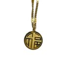 Gold Faith Necklace